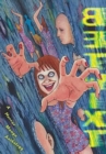 Image for Betwixt  : a horror manga anthology