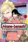 Image for Akane-banashi, Vol. 5