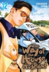 Image for The Way of the Househusband, Vol. 12