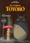 Image for My Neighbor Totoro Film Comic: All-in-One Edition