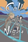 Image for Call of the Night, Vol. 17