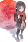 Image for Rascal Does Not Dream of Randoseru Girl (light novel)