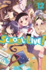 Image for School-live!Vol. 12