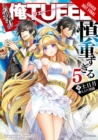 Image for The Hero Is Overpowered but Overly Cautious, Vol. 5 (light novel)