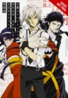 Image for Bungo stray dogsVol. 5