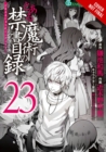 Image for A certain magical indexVolume 23