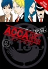 Image for ACCA 13-territory Inspection Department P.SVol. 2