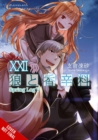 Image for Spice and Wolf, Vol. 22 (light novel)