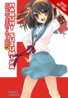 Image for The dissociation of Haruhi Suzumiya