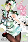 Image for Val x loveVolume 5