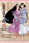 Image for A Bride&#39;s Story, Vol. 12