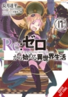 Image for Re:ZERO  : starting life in another worldVolume 17