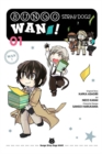 Image for Bungo Stray Dogs: WAN!, Vol. 1