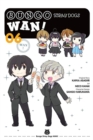 Image for Bungo stray dogs  : wan!Vol. 6