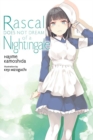 Image for Rascal does not dreamVol. 11