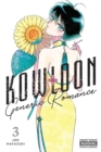 Image for Kowloon Generic Romance, Vol. 3