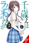 Image for Chitose Is in the Ramune Bottle, Vol. 6