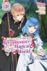 Image for I want to be a receptionist in this magical worldVolume 3