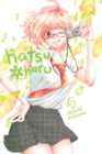 Image for Hatsu haruVolume 4