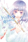 Image for Hatsu haru8