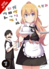 Image for Gabriel dropoutVol. 7