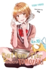 Image for Bottom-Tier Character Tomozaki, Vol. 10 (light novel)