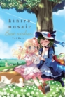 Image for Kiniro mosaic  : best wishes