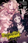 Image for Magical girl raising project17