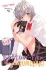 Image for Bottom-Tier Character Tomozaki, Vol. 3 (light novel)