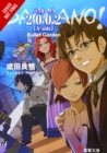 Image for Baccano!Volume 12