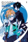 Image for Bungo Stray Dogs: Dazai, Chuuya, Age Fifteen, Vol. 1