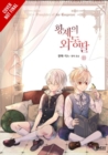 Image for Daughter of the Emperor, Vol. 11