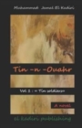 Image for Tin-n-Ouahr Vol