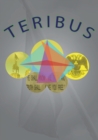 Image for Teribus