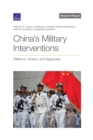 Image for China&#39;s Military Interventions