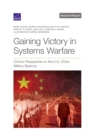 Image for Gaining Victory in Systems Warfare