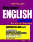 Image for Preston Lee&#39;s Beginner English Lesson 1 - 20 For Korean Speakers