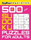 Image for 500 Easy Sudoku Puzzles for Adults (with answers)