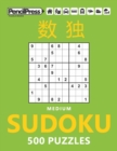 Image for Medium Sudoku 500 Puzzles