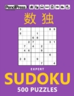 Image for Expert Sudoku 500 Puzzles : Sudoku Puzzles for Adults (with answers)