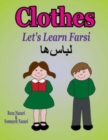 Image for Let&#39;s Learn Farsi : Clothes