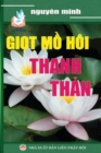 Image for Gi?t m? hoi thanh th?n