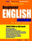 Image for Preston Lee&#39;s Beginner English Lesson 21 - 40 For Arabic Speakers