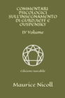 Image for Commentari psicologici sull&#39;insegnamento di Gurdjieff e Ouspensky - IV Volume