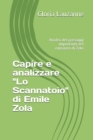 Image for Capire e analizzare &quot;Lo Scannatoio&quot; di Emile Zola