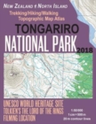 Image for Tongariro National Park Trekking/Hiking/Walking Topographic Map Atlas Tolkien&#39;s The Lord of The Rings Filming Location New Zealand North Island 1