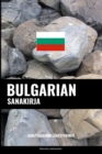 Image for Bulgarian sanakirja