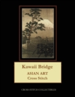 Image for Kawaii Bridge