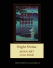Image for Night Shrine