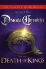 Image for Dracula Chronicles